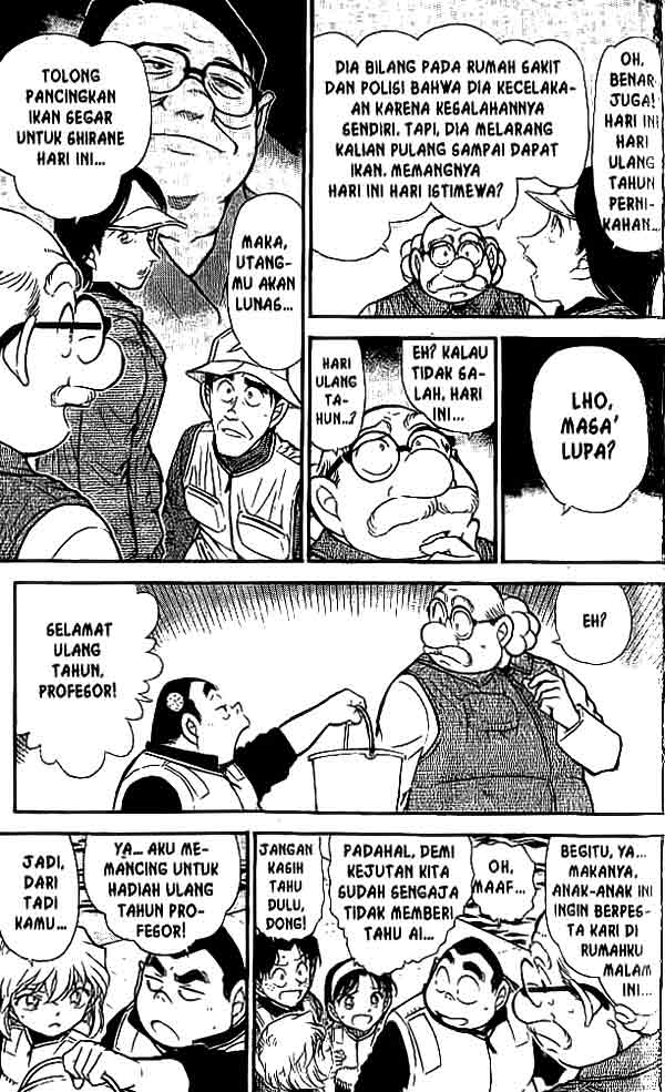 detective-conan - Chapter: 462