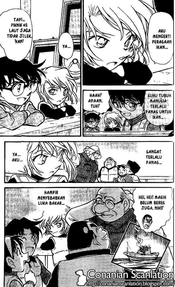 detective-conan - Chapter: 462
