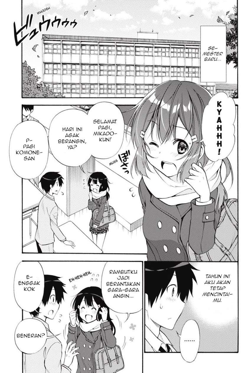 kyou-no-cerberus - Chapter: 44