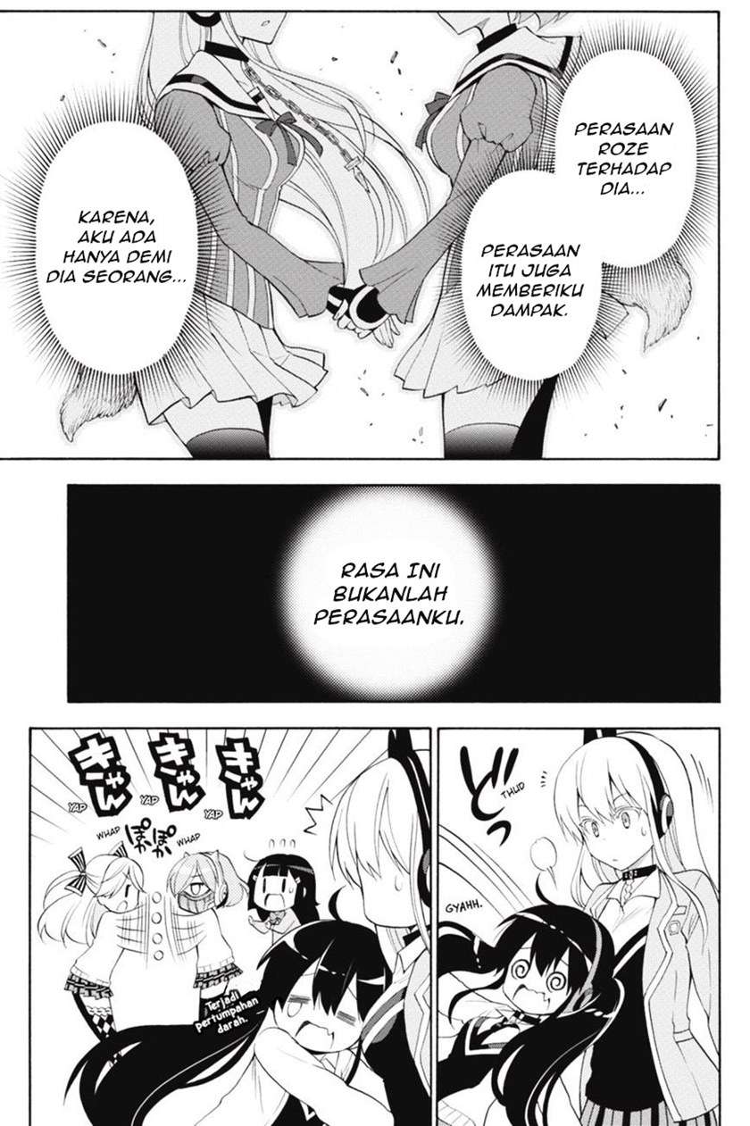 kyou-no-cerberus - Chapter: 44