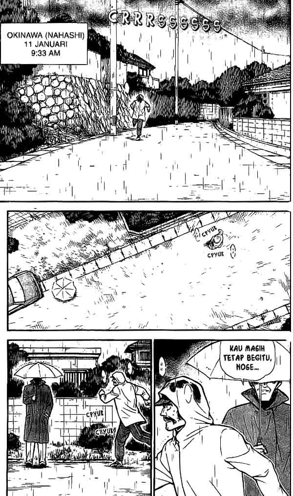 detective-conan - Chapter: 463