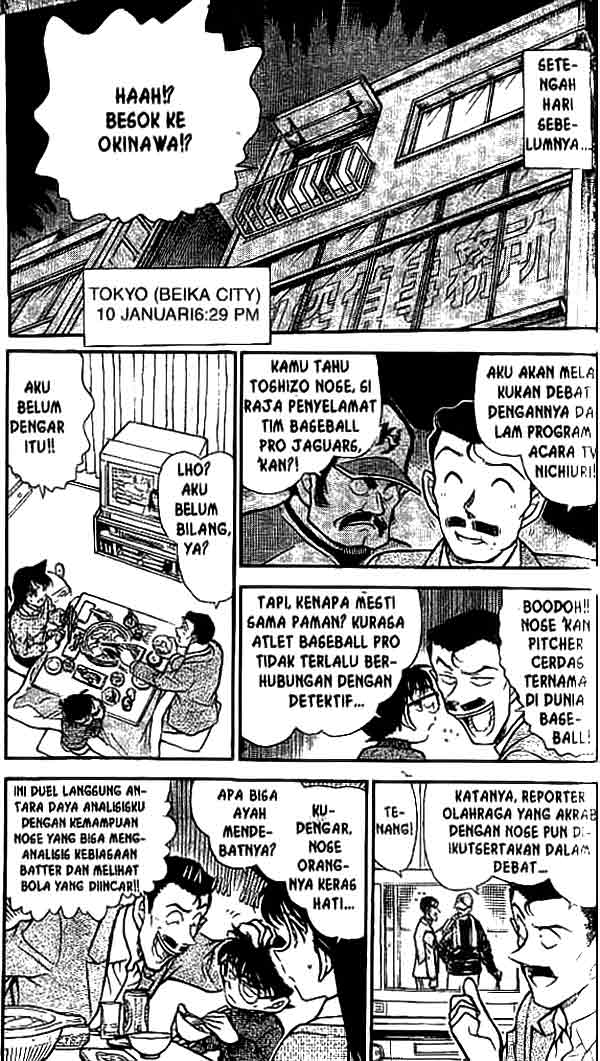 detective-conan - Chapter: 463