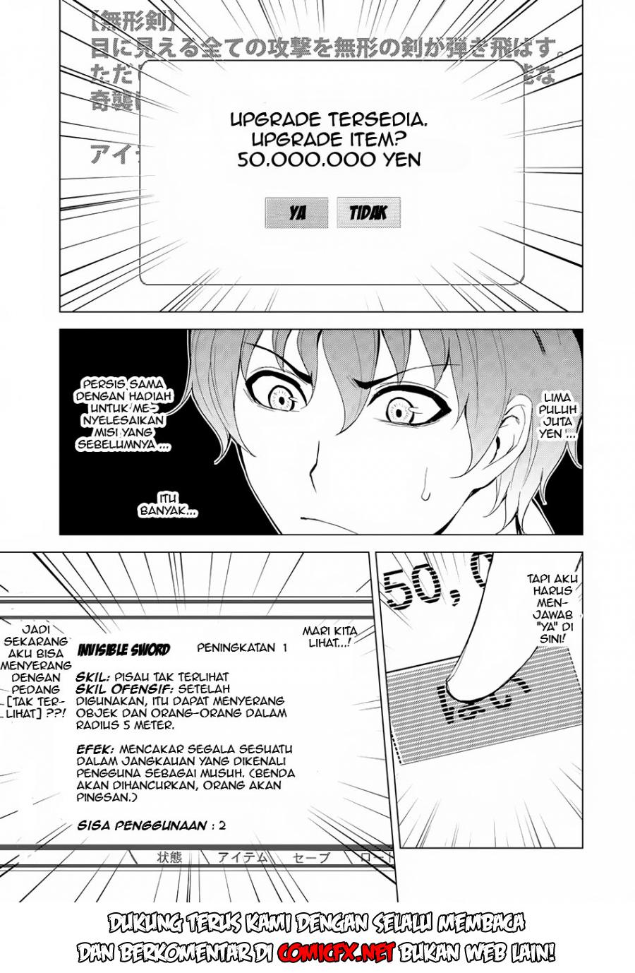 ore-no-genjitsu-wa-renai-game-ka-to-omottara-inochigake-no-game-datta - Chapter: 17.1