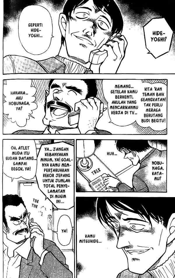 detective-conan - Chapter: 463