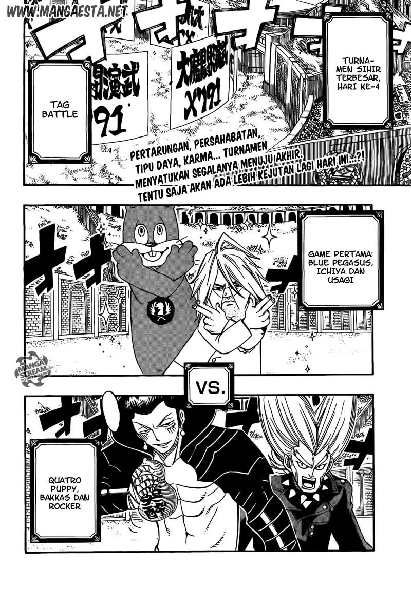 fairy-tail - Chapter: 293