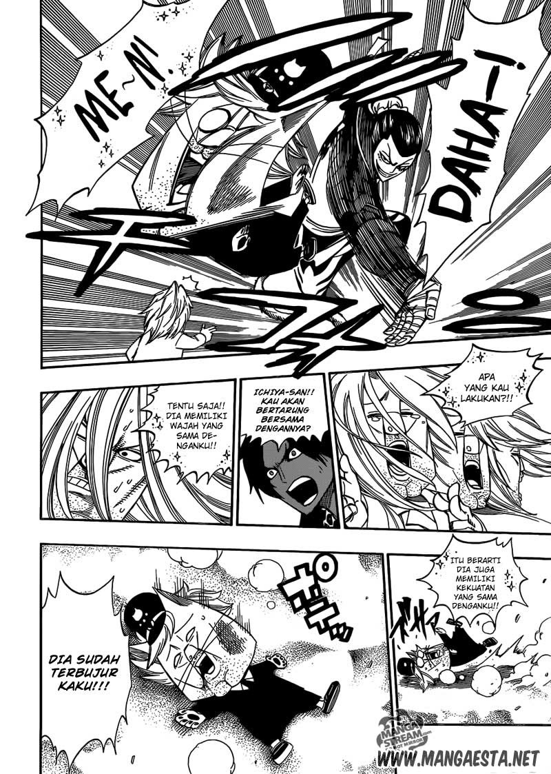 fairy-tail - Chapter: 293