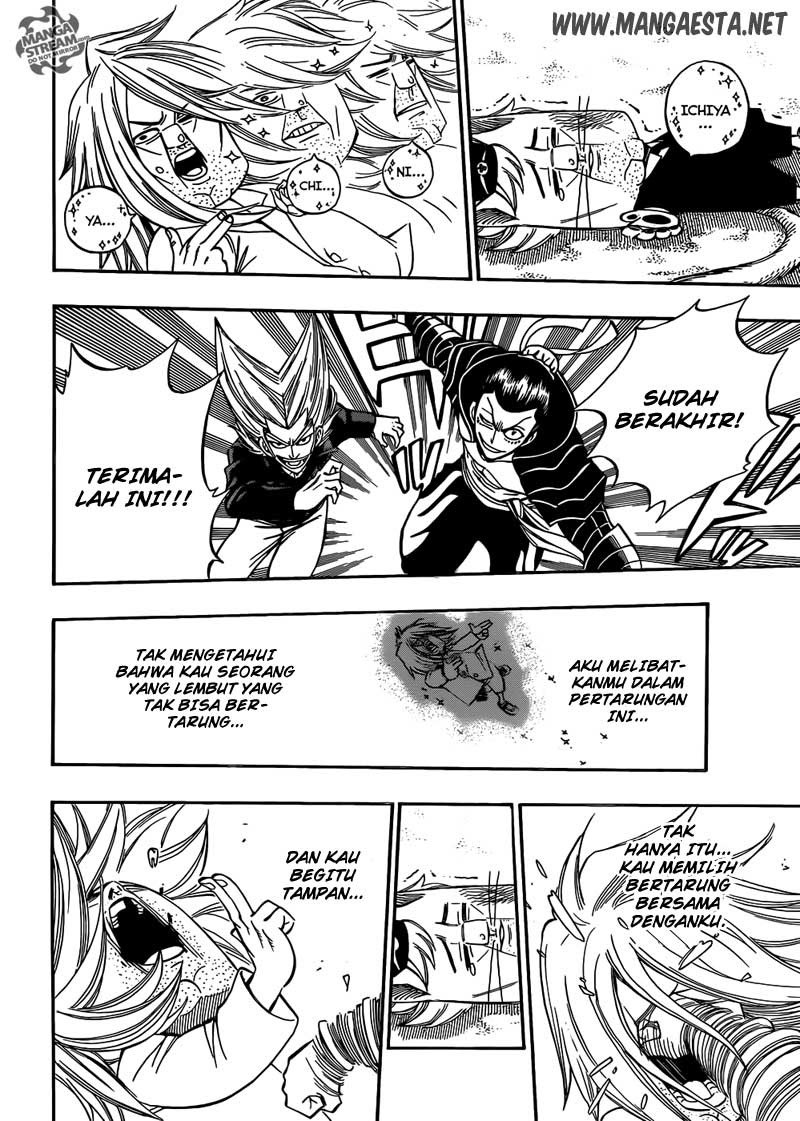 fairy-tail - Chapter: 293