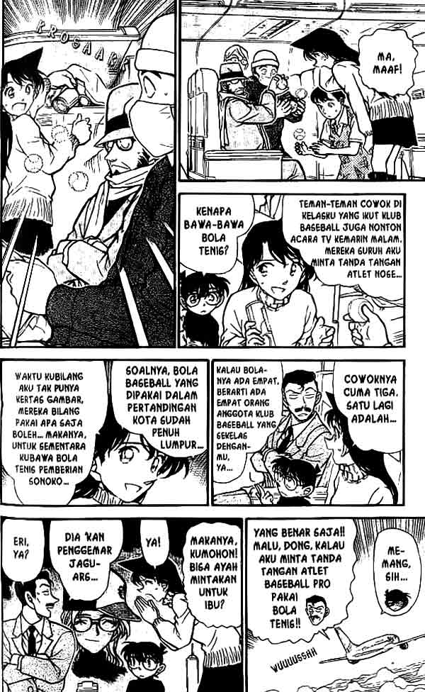 detective-conan - Chapter: 463