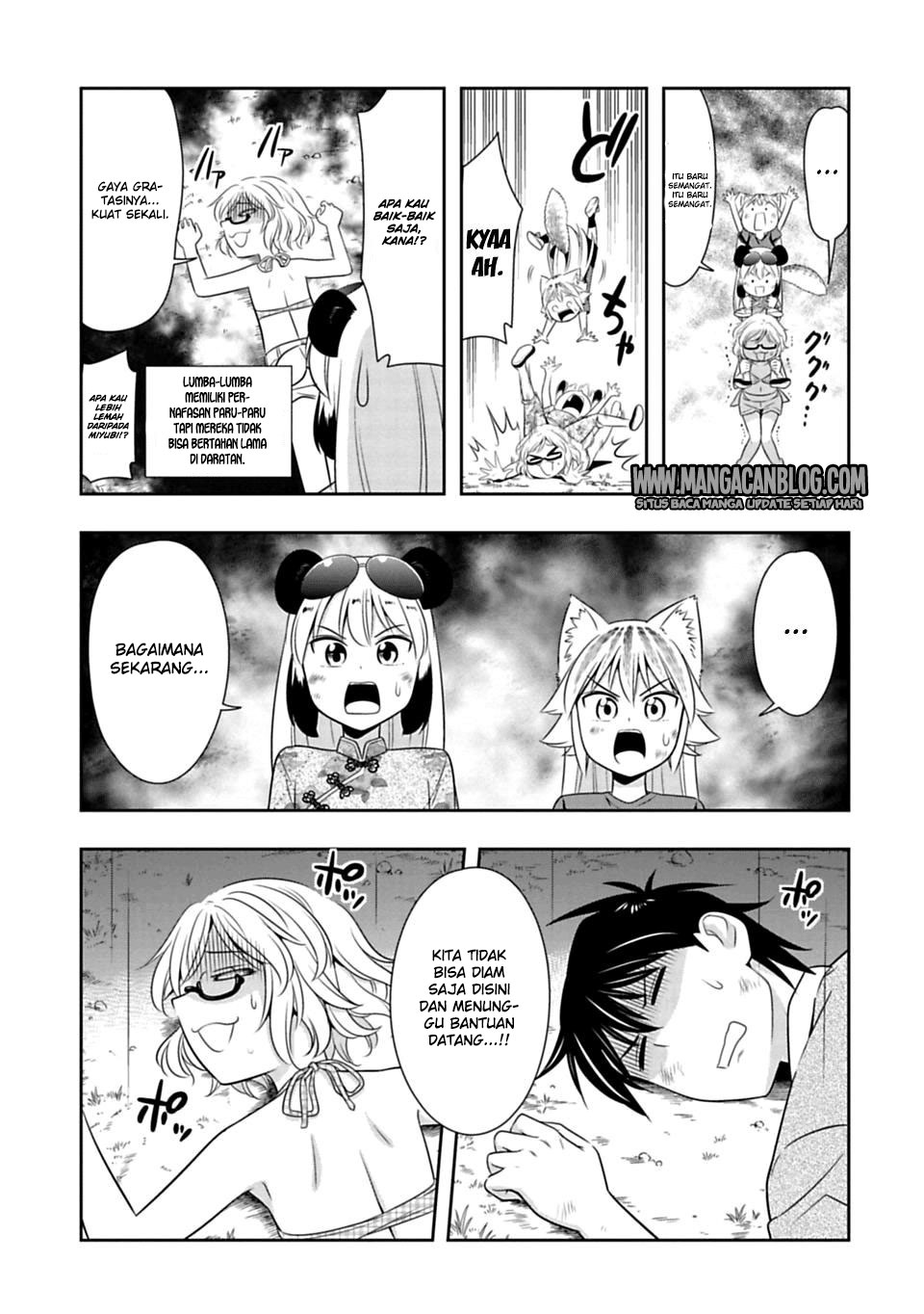 murenase-shiiton-gakuen - Chapter: 39