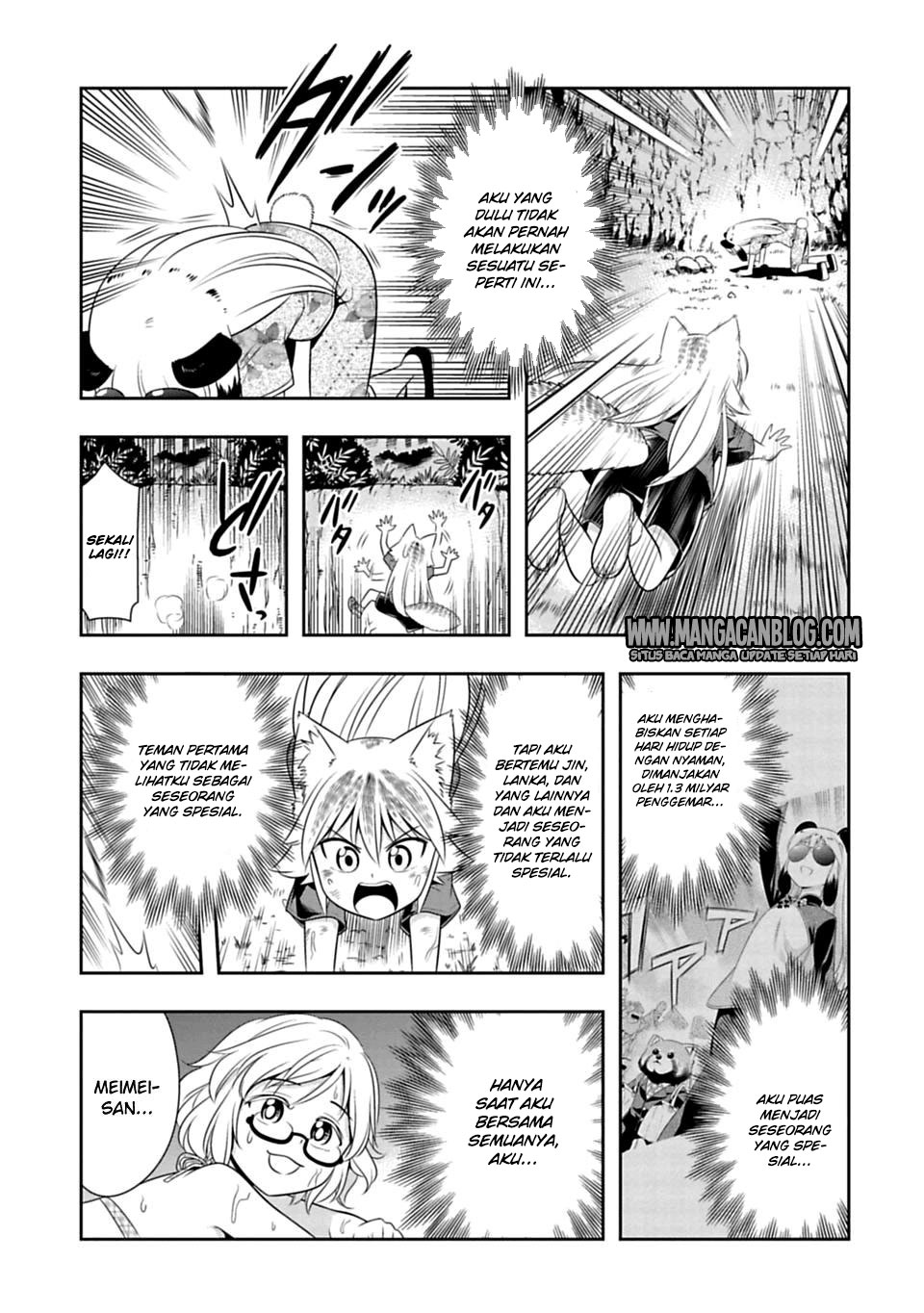 murenase-shiiton-gakuen - Chapter: 39