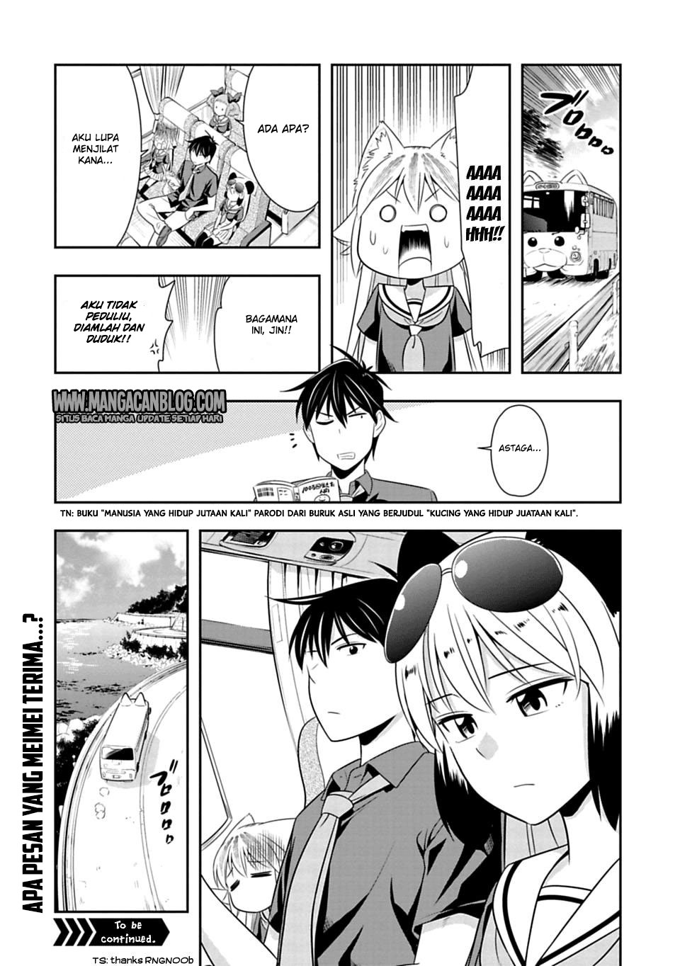 murenase-shiiton-gakuen - Chapter: 39