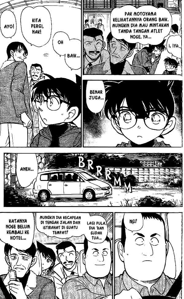 detective-conan - Chapter: 463