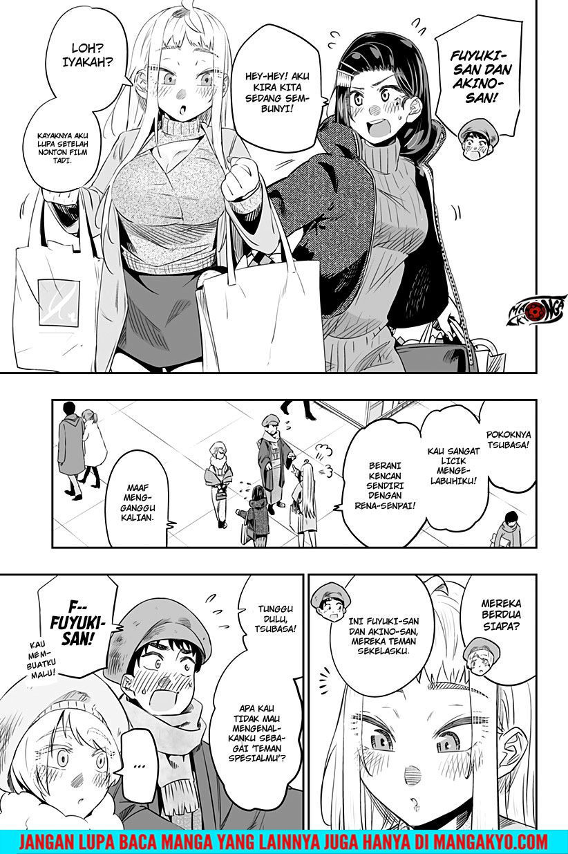 dosanko-gyaru-is-mega-cute - Chapter: 20.2