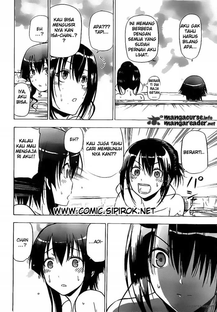 beelzebub - Chapter: 95