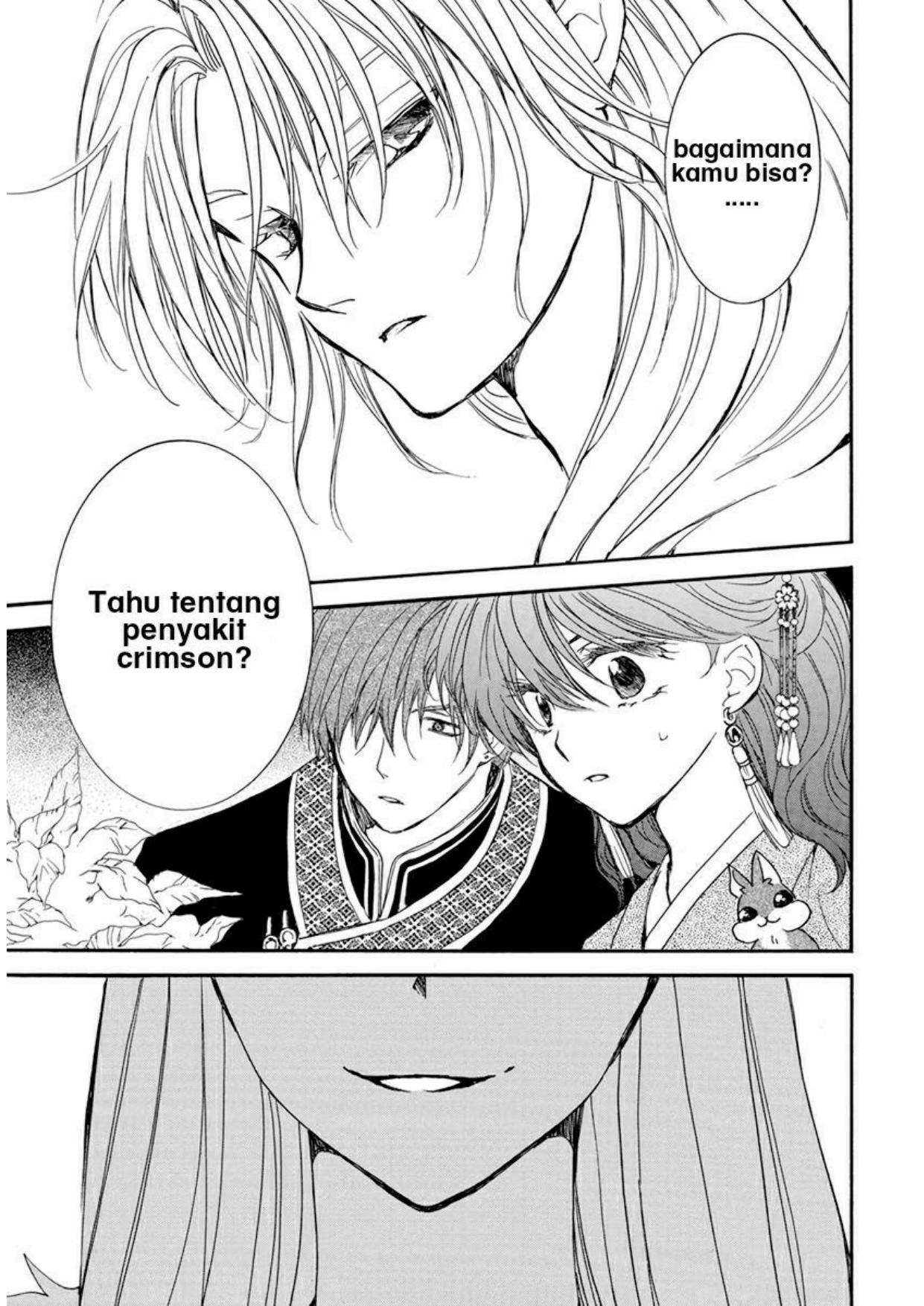 akatsuki-no-yona - Chapter: 203