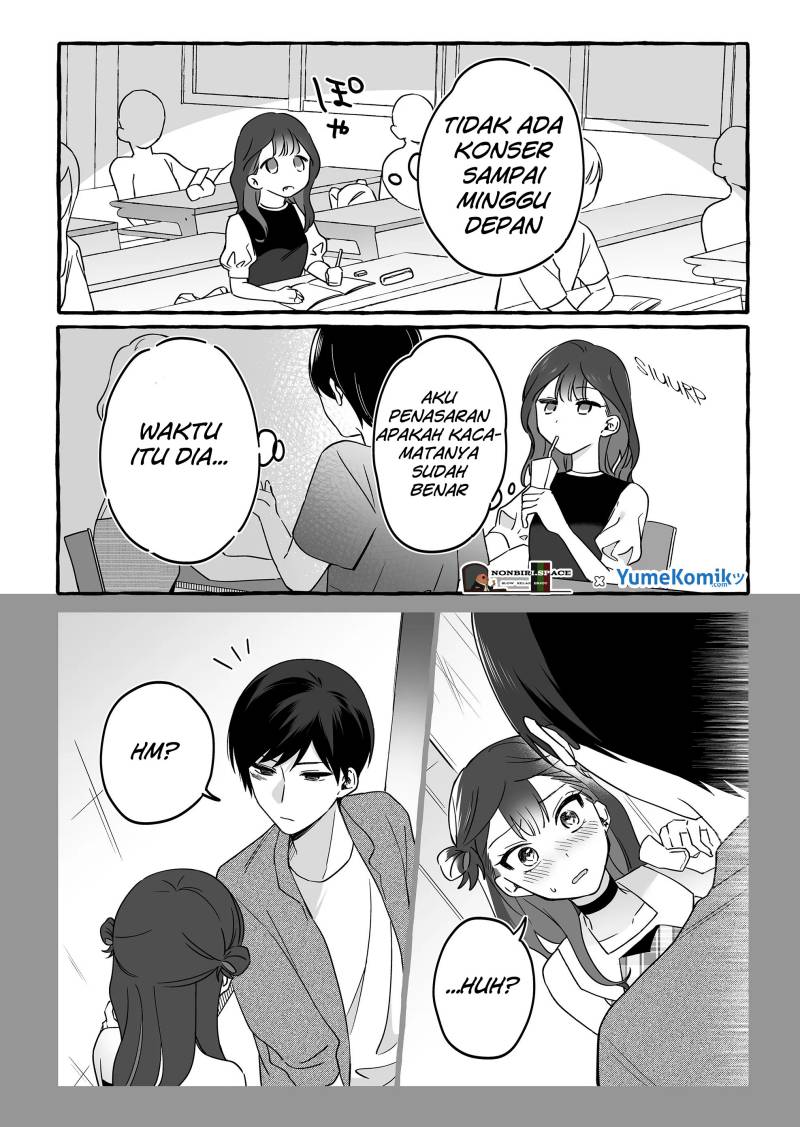 damedol-to-sekai-ni-hitori-dake-no-fan-serialization - Chapter: 11