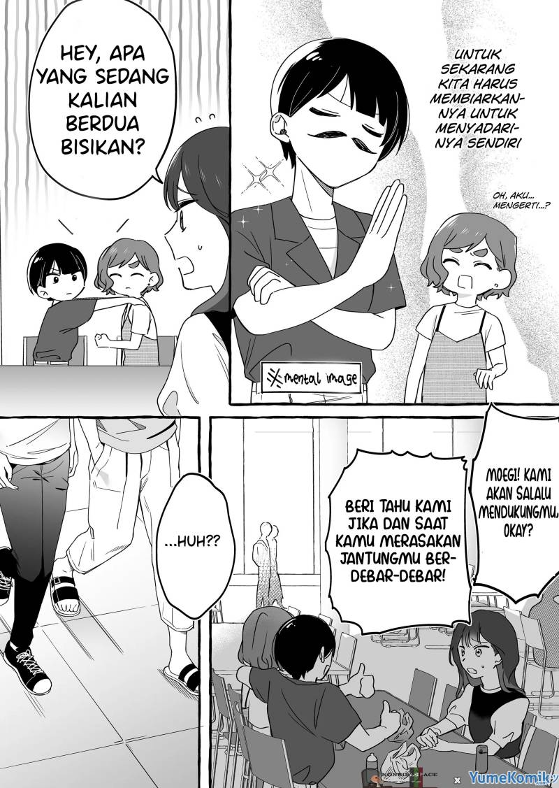 damedol-to-sekai-ni-hitori-dake-no-fan-serialization - Chapter: 11