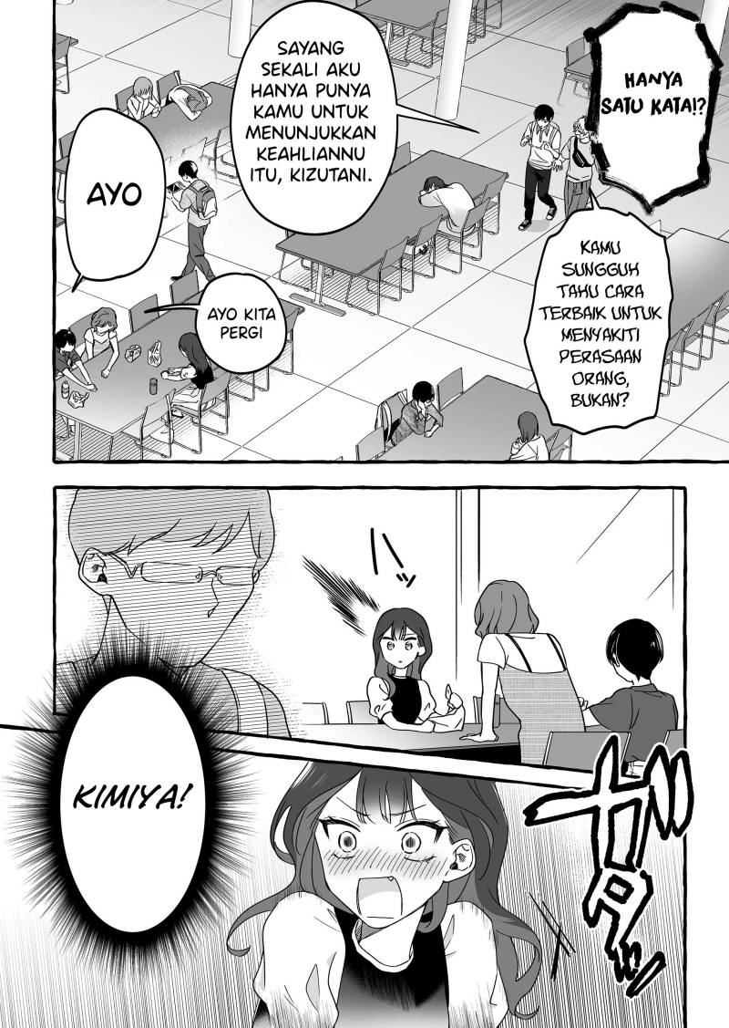 damedol-to-sekai-ni-hitori-dake-no-fan-serialization - Chapter: 11