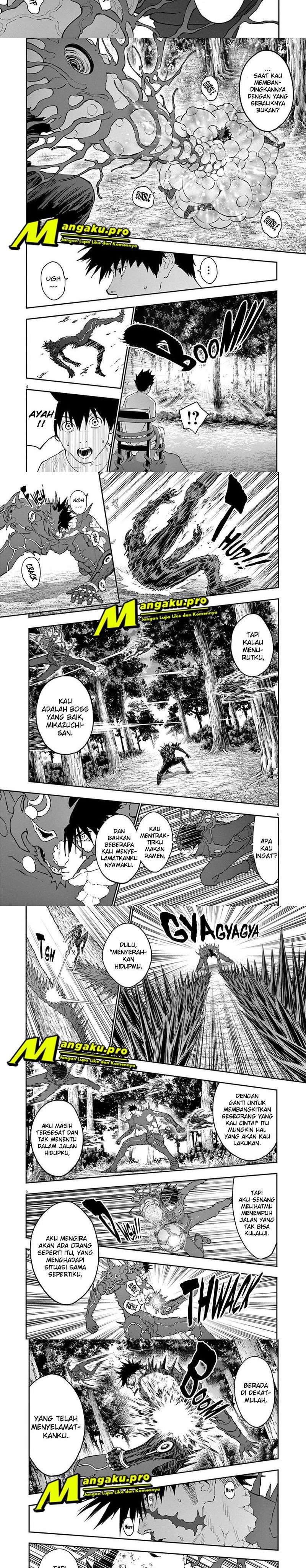 jagaaaaaan - Chapter: 134