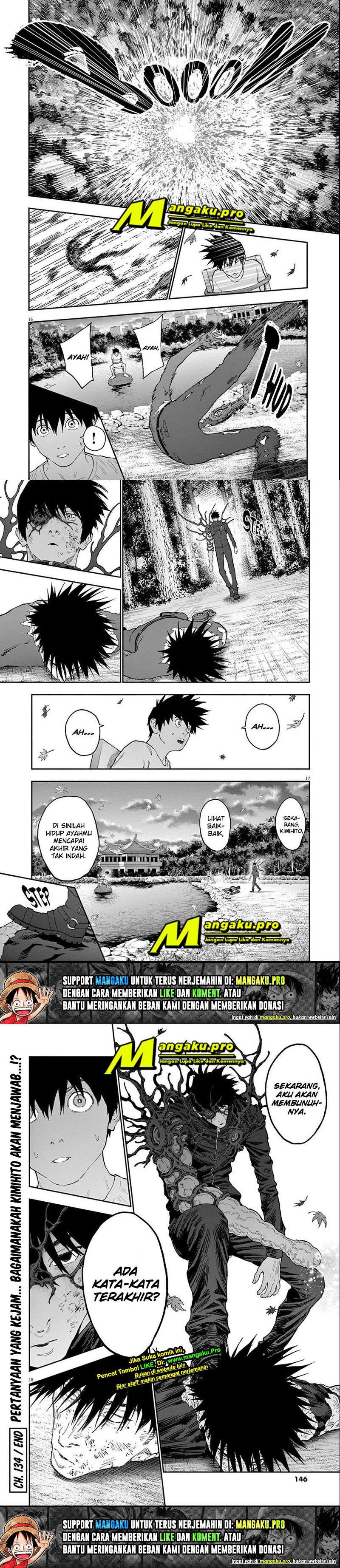 jagaaaaaan - Chapter: 134