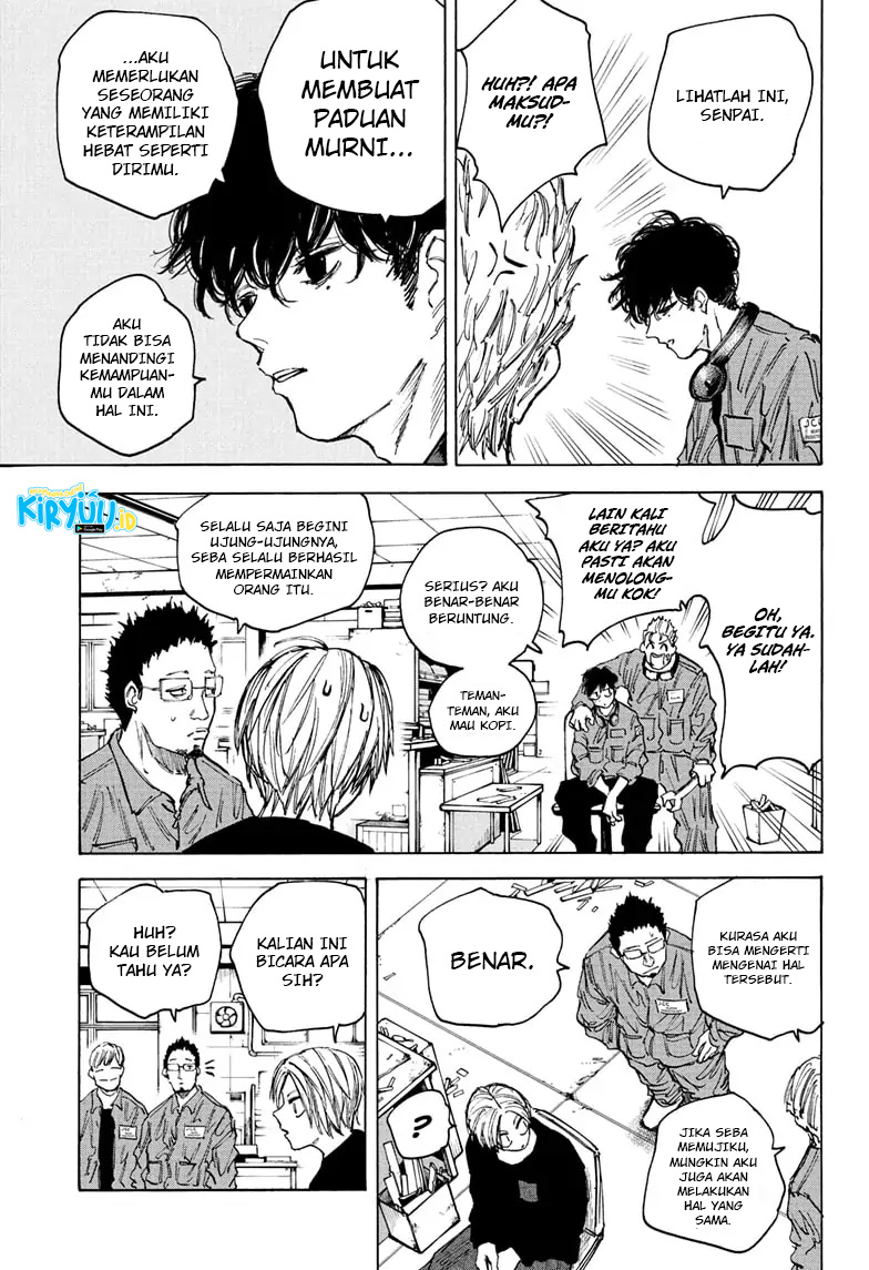 sakamoto-days - Chapter: 80