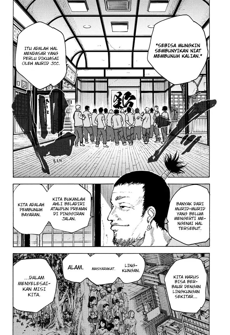 sakamoto-days - Chapter: 80