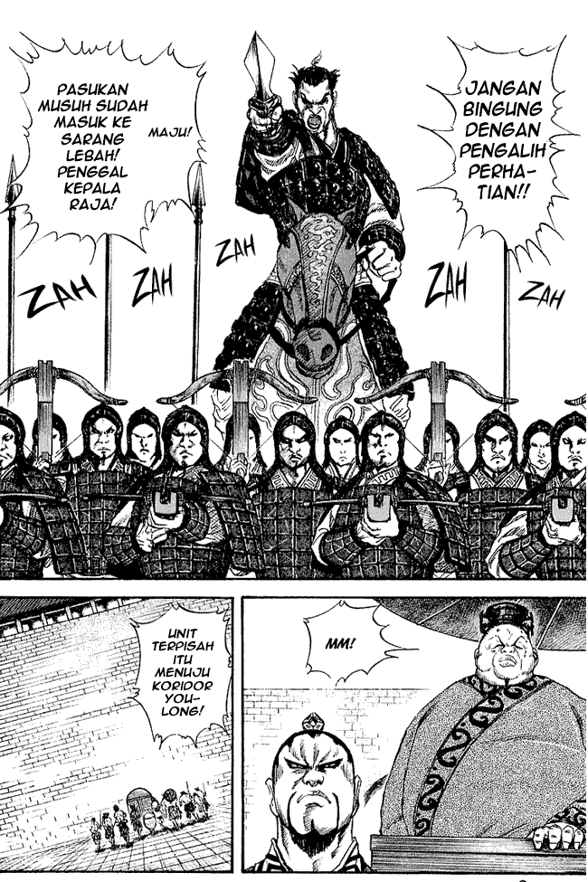 kingdom - Chapter: 31