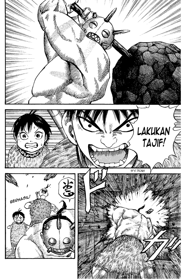 kingdom - Chapter: 31