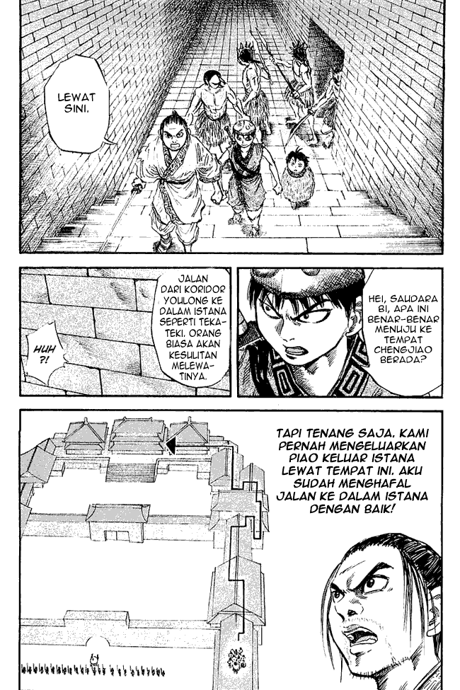 kingdom - Chapter: 31