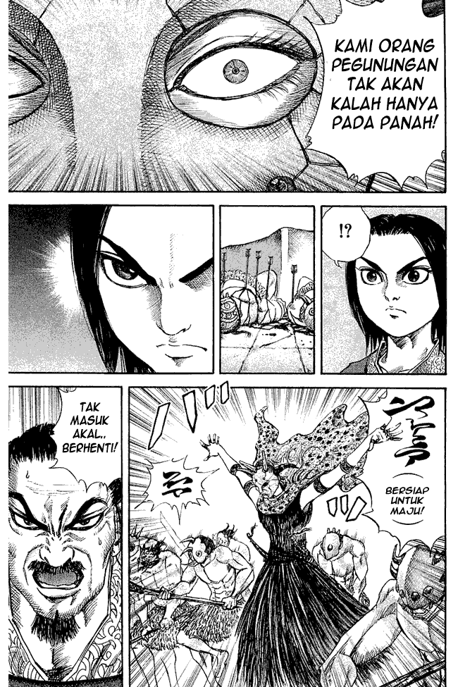 kingdom - Chapter: 31