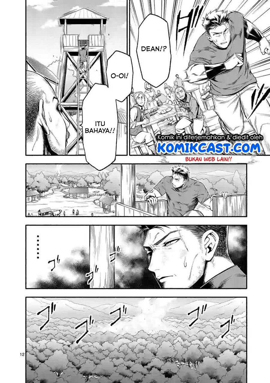 shi-ni-modori-subete-wo-sukuu-tame-ni-saikyou-he-to-itaru - Chapter: 07