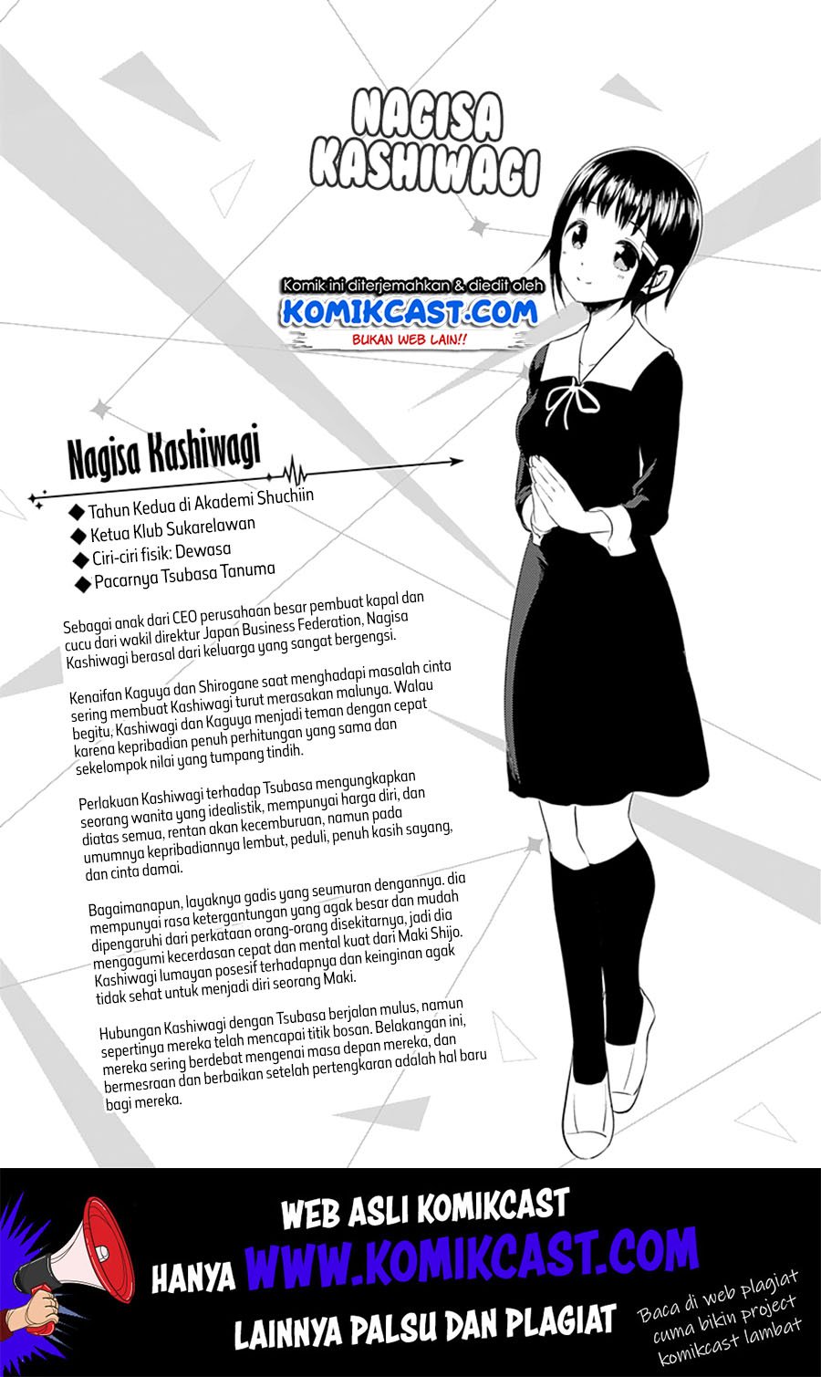 kaguya-sama-wa-kokurasetai-tensai-tachi-no-renai-zunousen - Chapter: 172.3