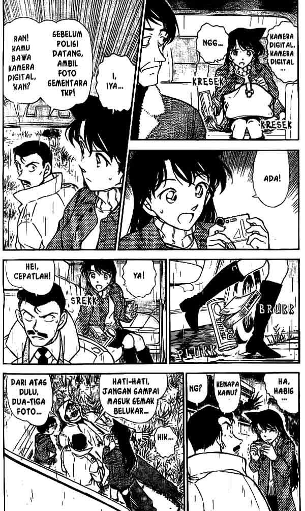 detective-conan - Chapter: 464
