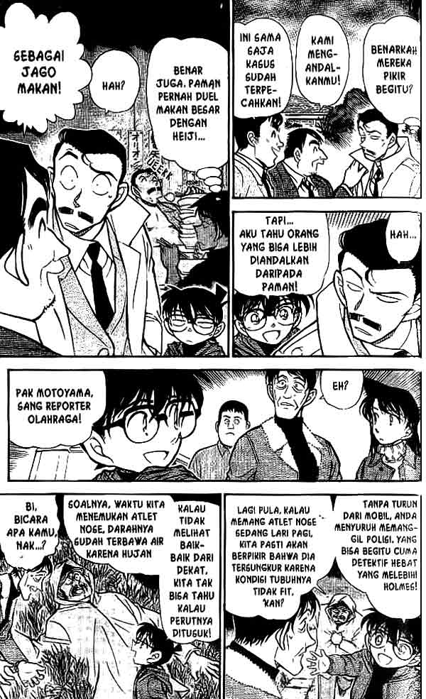 detective-conan - Chapter: 464