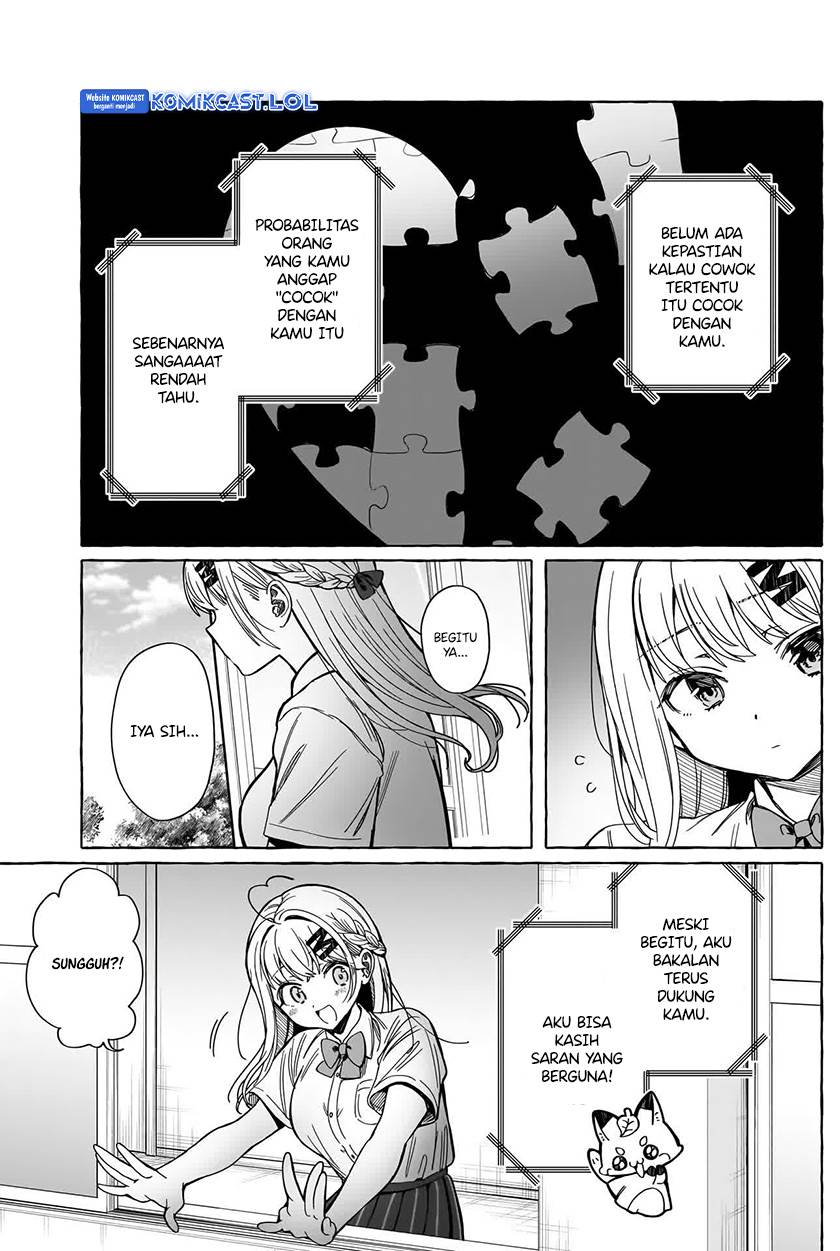 renai-daikou - Chapter: 10