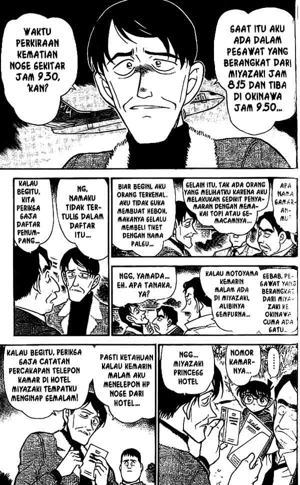 detective-conan - Chapter: 464