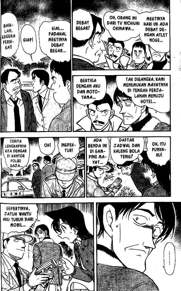 detective-conan - Chapter: 464