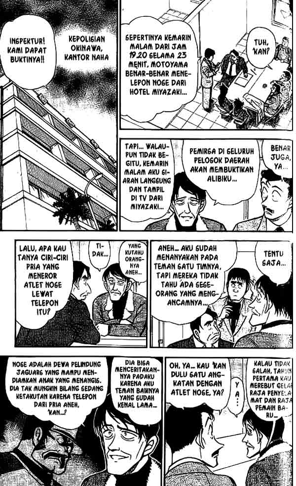 detective-conan - Chapter: 464