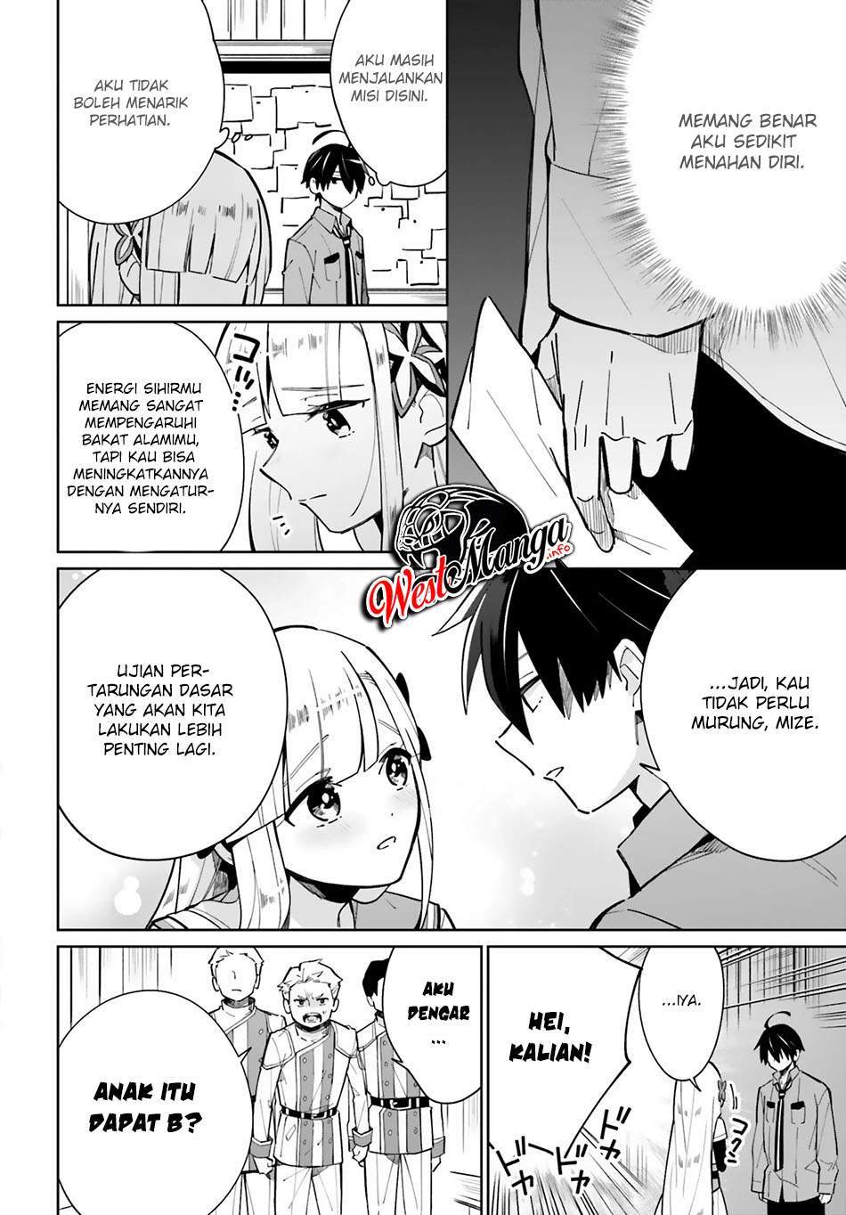 kage-no-eiyuu-no-nichijou-tan - Chapter: 12