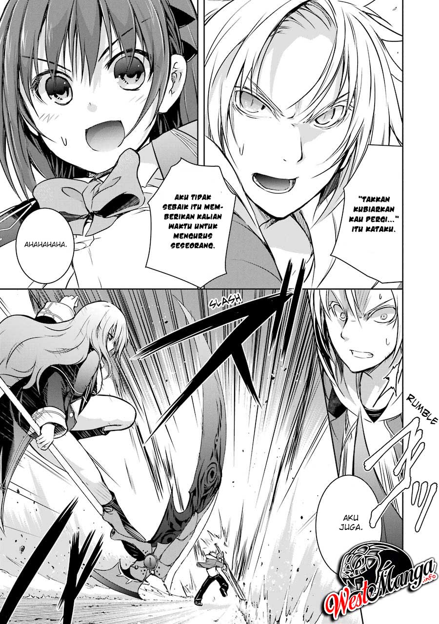 maou-to-ore-no-hangyakuki - Chapter: 7.1