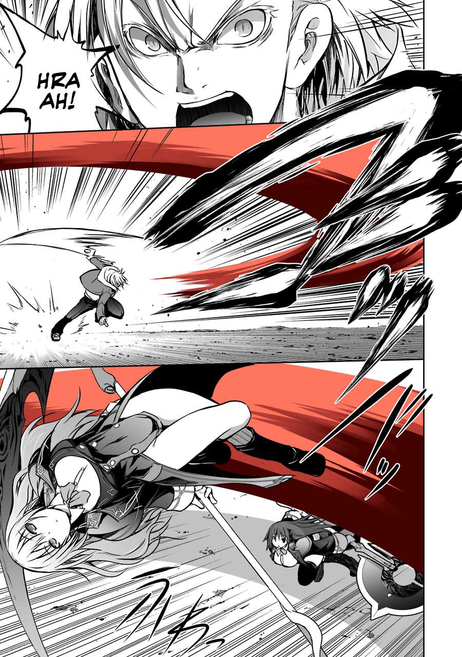 maou-to-ore-no-hangyakuki - Chapter: 7.1