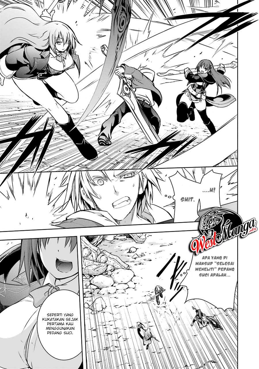 maou-to-ore-no-hangyakuki - Chapter: 7.1