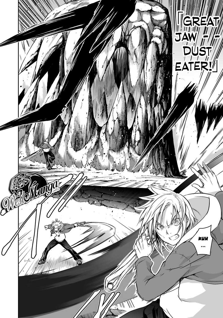 maou-to-ore-no-hangyakuki - Chapter: 7.1