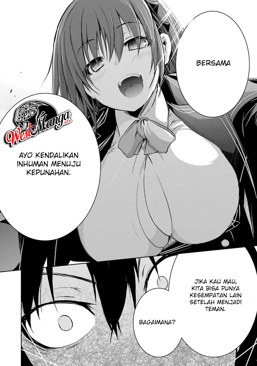 maou-to-ore-no-hangyakuki - Chapter: 7.1
