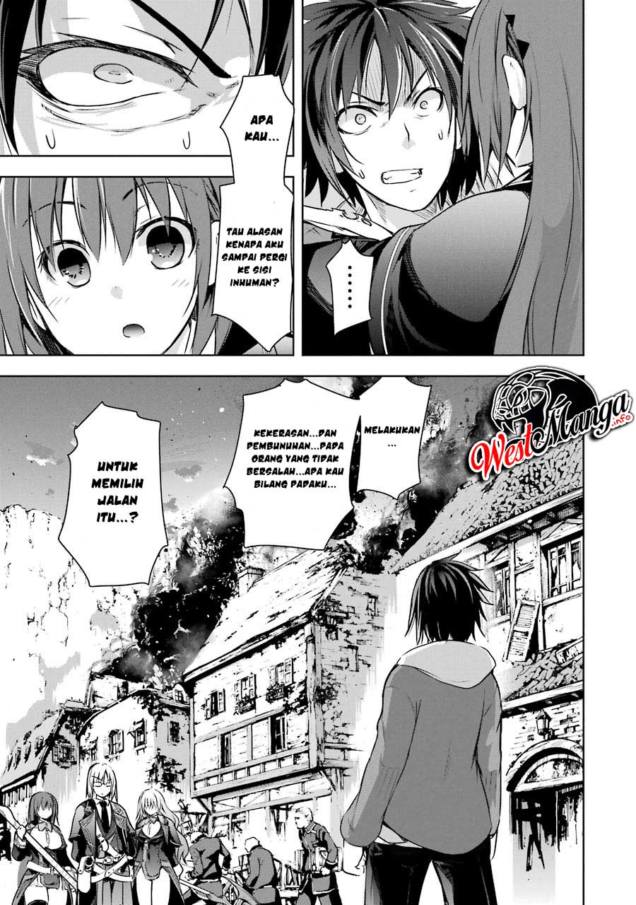 maou-to-ore-no-hangyakuki - Chapter: 7.1