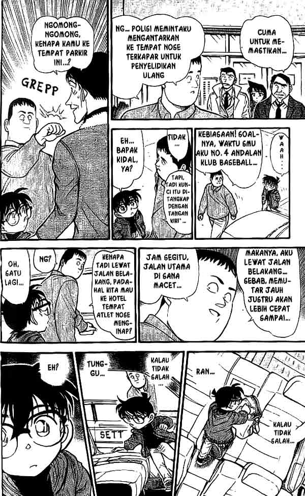 detective-conan - Chapter: 464