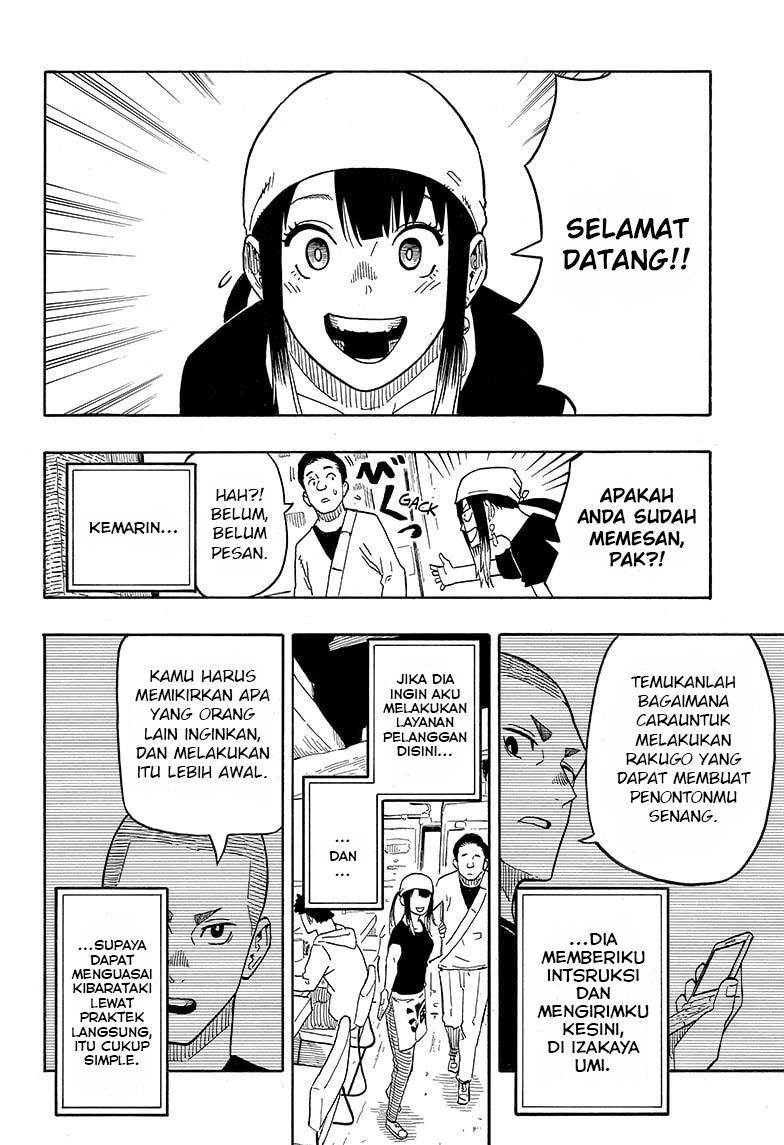 akane-banashi - Chapter: 7