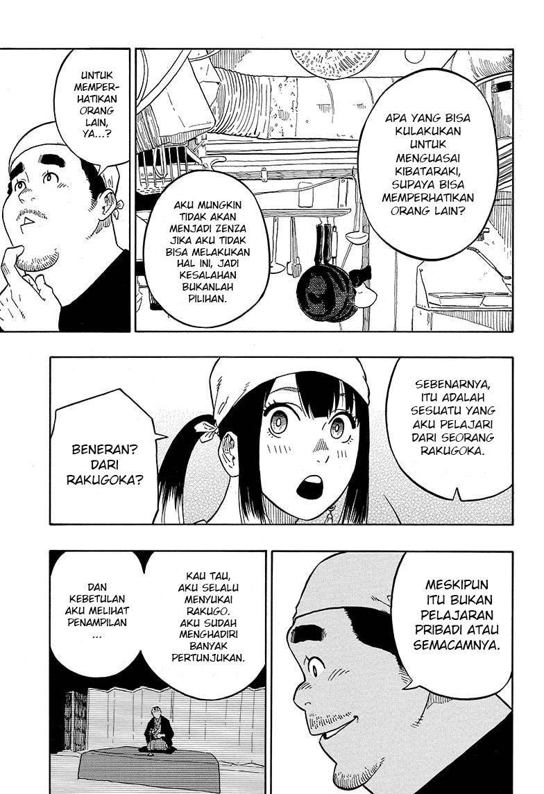 akane-banashi - Chapter: 7