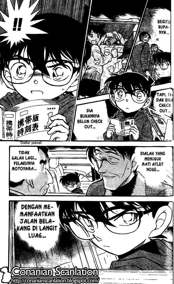 detective-conan - Chapter: 464