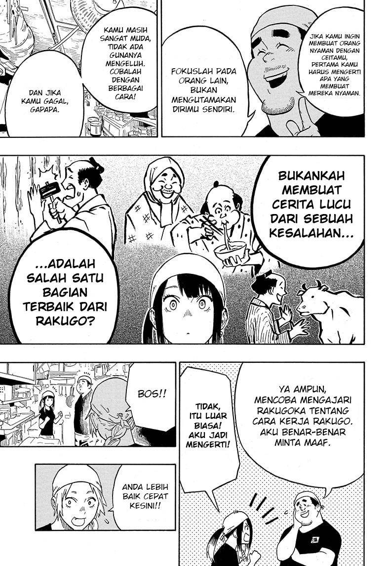 akane-banashi - Chapter: 7